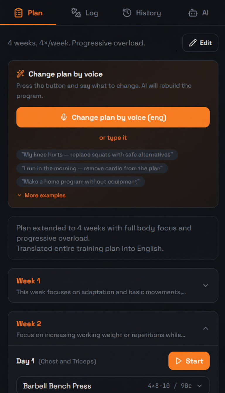 Training program screen